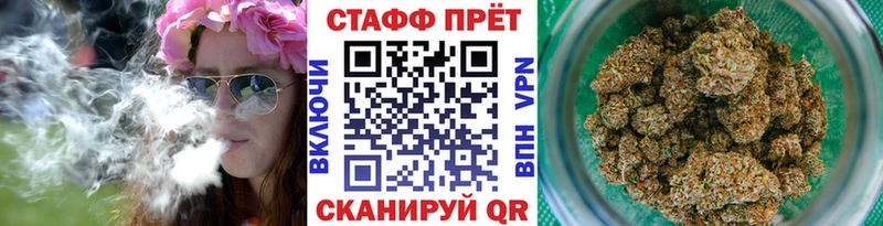 Купить наркоту Кашин СОЛЬ АМФ ГАШИШ МАРИХУАНА Меф