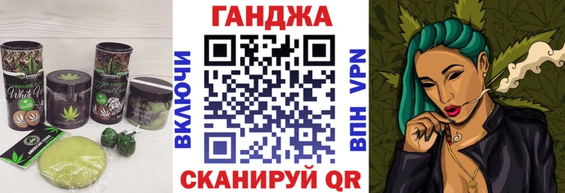 гидра ТОР  Кашин  дарк нет клад  Canna-Cookies марихуана 
