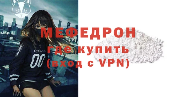PSILOCYBIN Тобольск