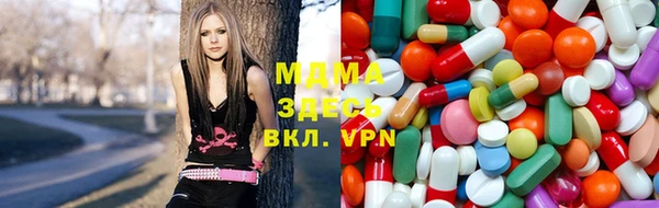 ECSTASY Бугульма