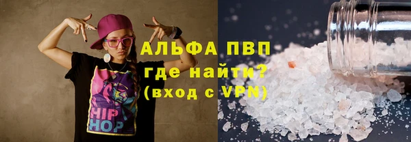 марки nbome Бородино