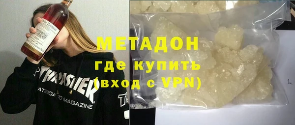 скорость Тихорецк