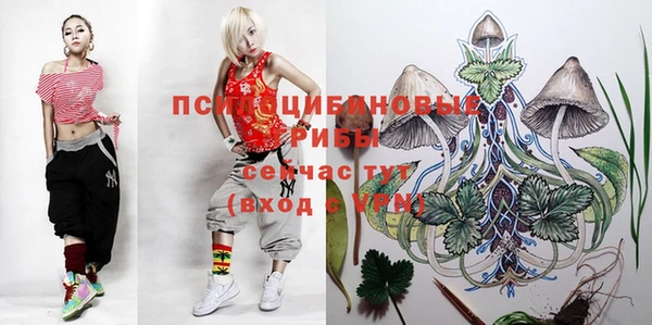 мефедрон мука Бронницы