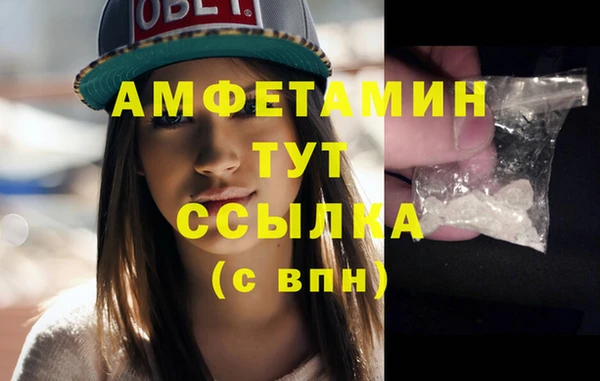 дурь Тихвин
