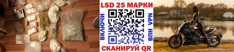ЛСД экстази ecstasy  omg как зайти  Кашин  хочу  