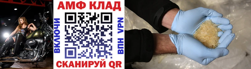 сколько стоит  Кашин  МЕТАМФЕТАМИН витя 